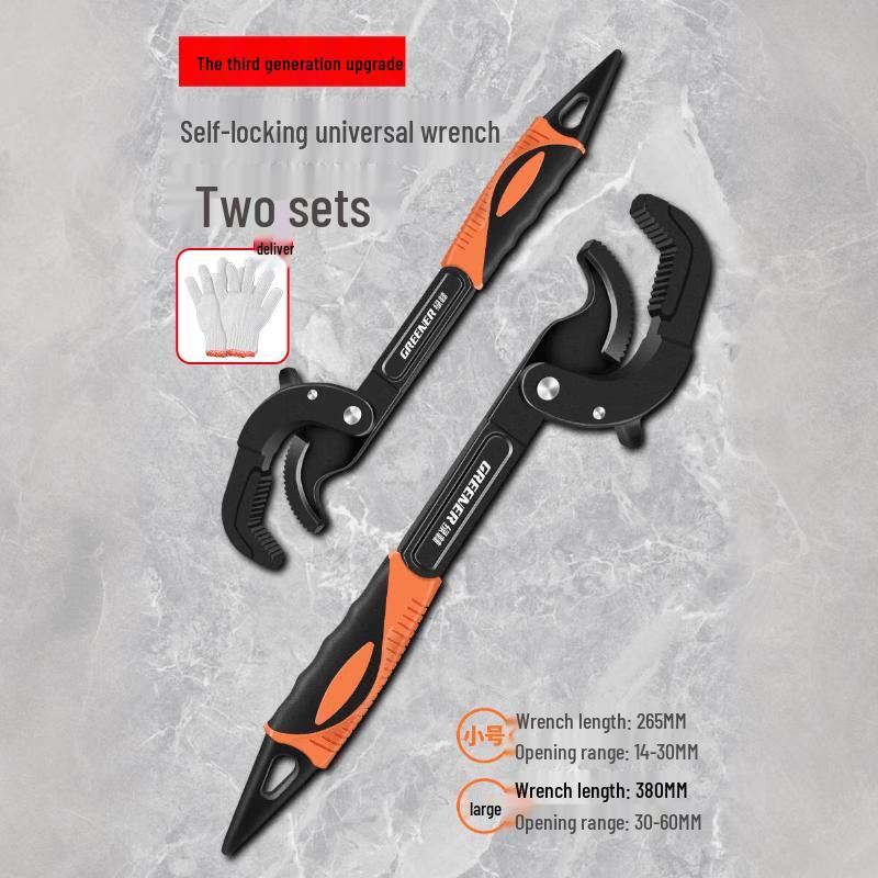 Lulin Universal Multi-Function Wrench Tool Set