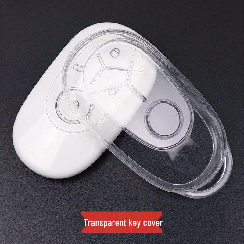 

Ultra-thin Transparent Key Case for Geely Vision 2024-2026 Models