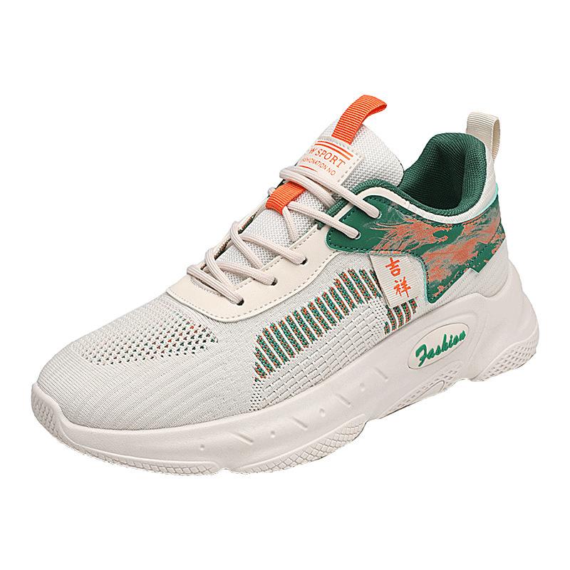 

МОДНАЯ ОБУВЬ, мужские дышащие спортивные кроссовки, спортивные кроссовки для бега, уличные женские теннисные кроссовки для тренажерного зала 44 бежевый