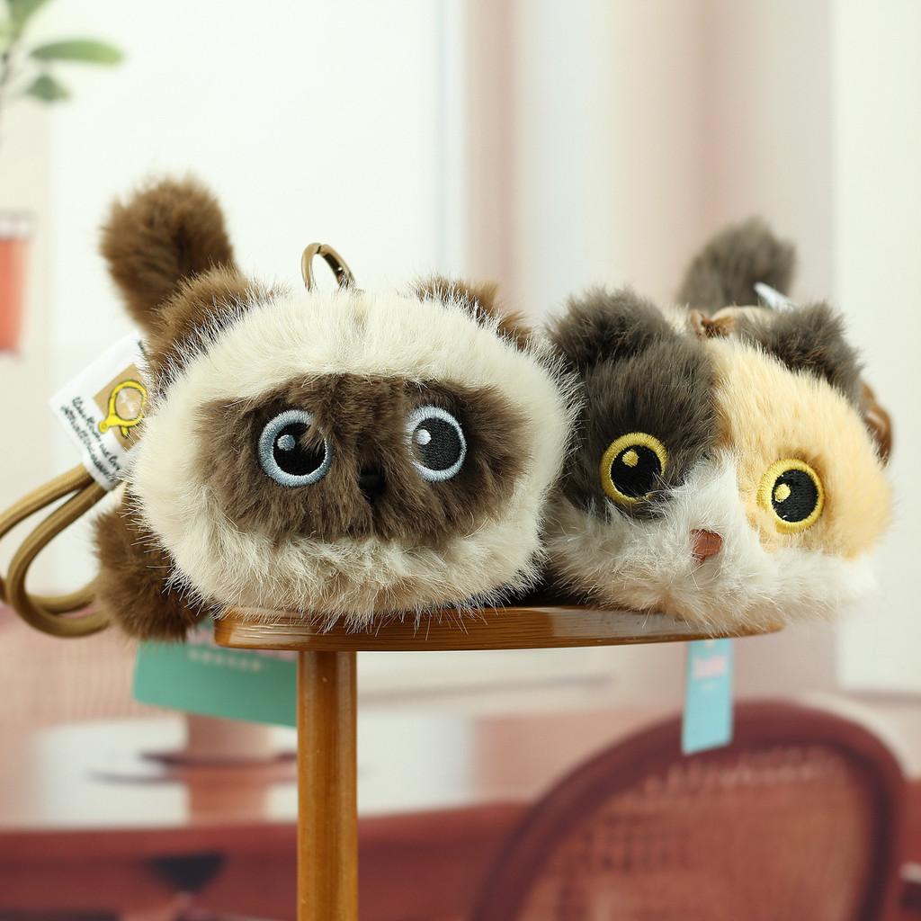 Multi Love Siamese Cat Plush Toy With Pp Cotton Filling For Kids Gift And Collection