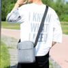 New Men's Business Casual Shoulder Bag Oxford Cloth Water Repellent Crossbody Bag Outdoor Backpack