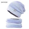 Hat Autumn and Winter Korean Version Gradual Change Color Wool Hat Thickened Warm Ear Protection Cold Knitted Hat Two-piece Set