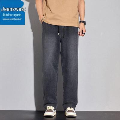 Jeanswest Men's Outdoor Loose Straight-Leg Jeans