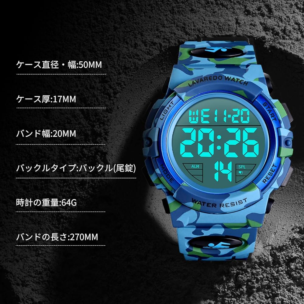 L Lavaredo Men's Digital Waterproof Watch 50m Date Day Alarm LED Display Multi-Function Sports Outdoor Timepiece
