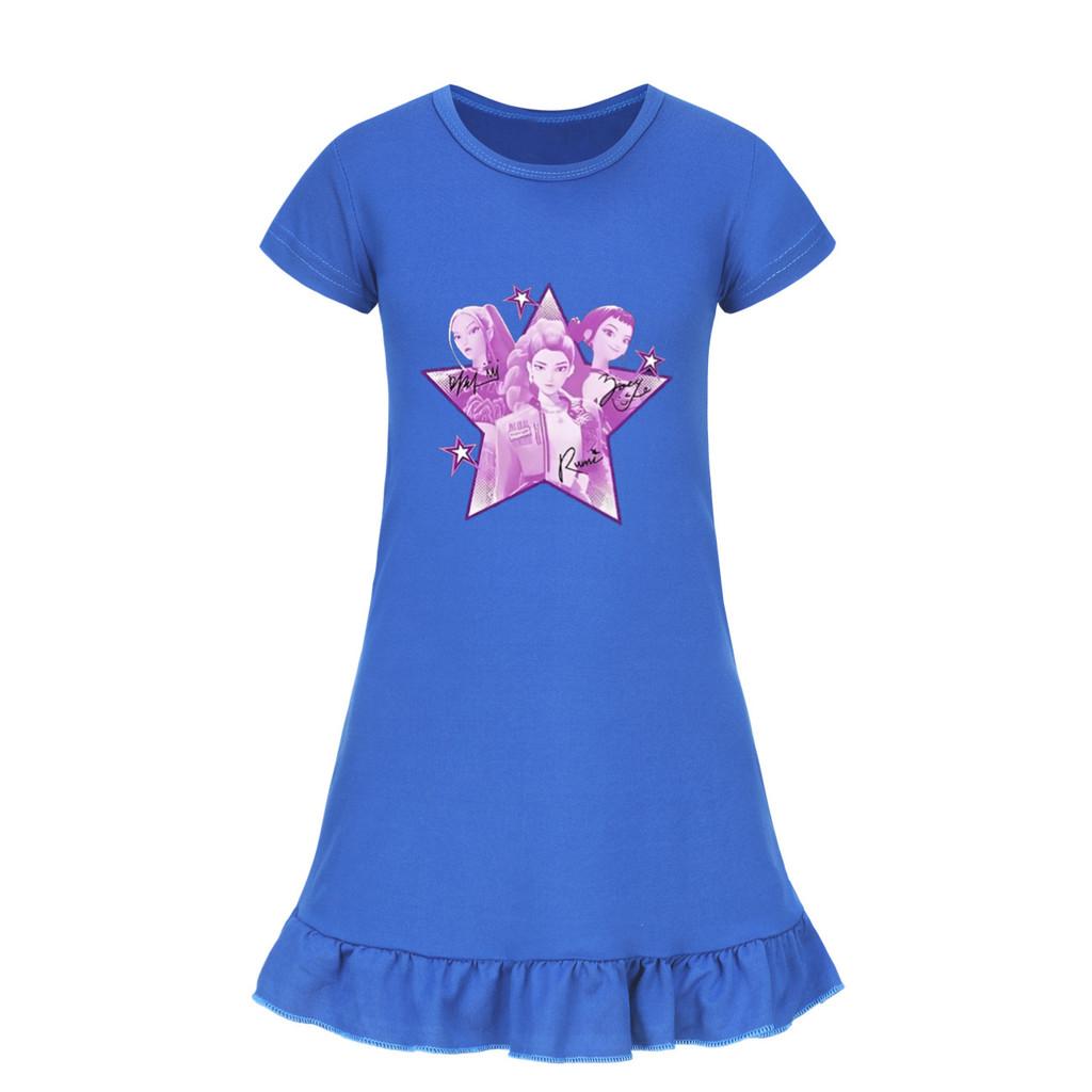 5168 Mira Zoey Rumi Mädchenkleid mit Print, Rüschen und kurzen Ärmeln, Freizeitkleid