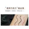 GELLA'S - New Slim Eyeliner Pencil - (4-5)