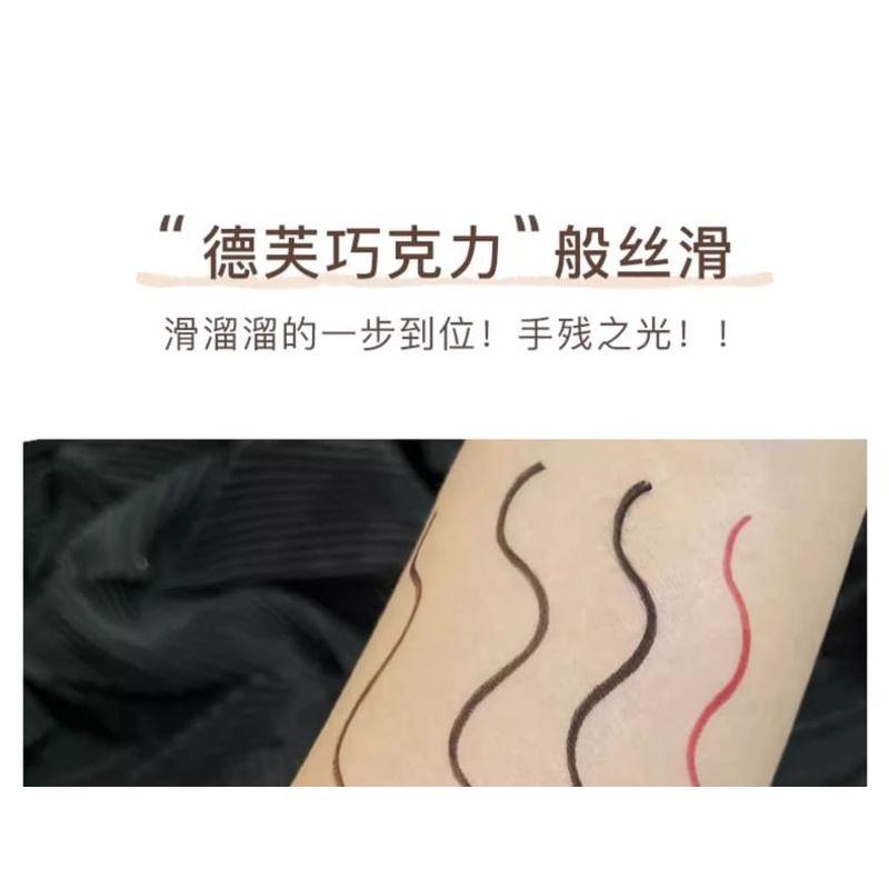GELLA'S - New Slim Eyeliner Pencil - (4-5)
