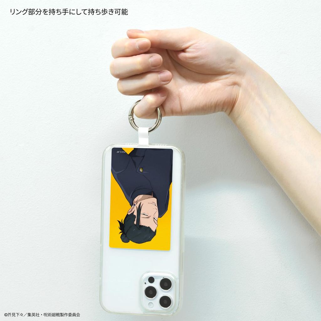Gourmandies Jujutsu Kaisen Plus L Size Geto Suguru Multi-Ring BJK-35B