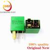 5PCS Hyundai Kia Elantra Sonata car lighting air conditioning fan oil pump start power relay 4 pin 5pin 12VDC 10/20A 30A 35A 50A
