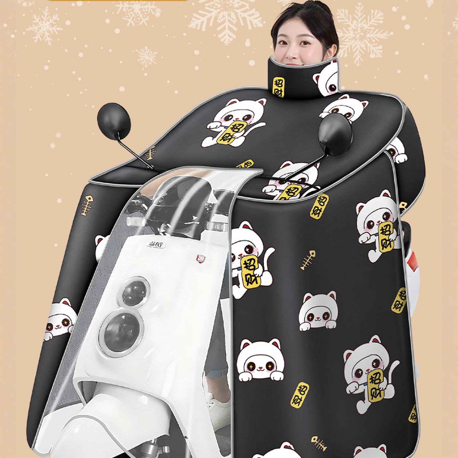 Winter Fleece Electric Vehicle Windshield Full Cover Windproof Cape чёрный