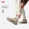 Li-Ning Gundam Women's Shock-Absorbing Rebound Running Shoes