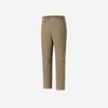 ANTA Champion Outdoor CORDURA Winter Hiking Pants
