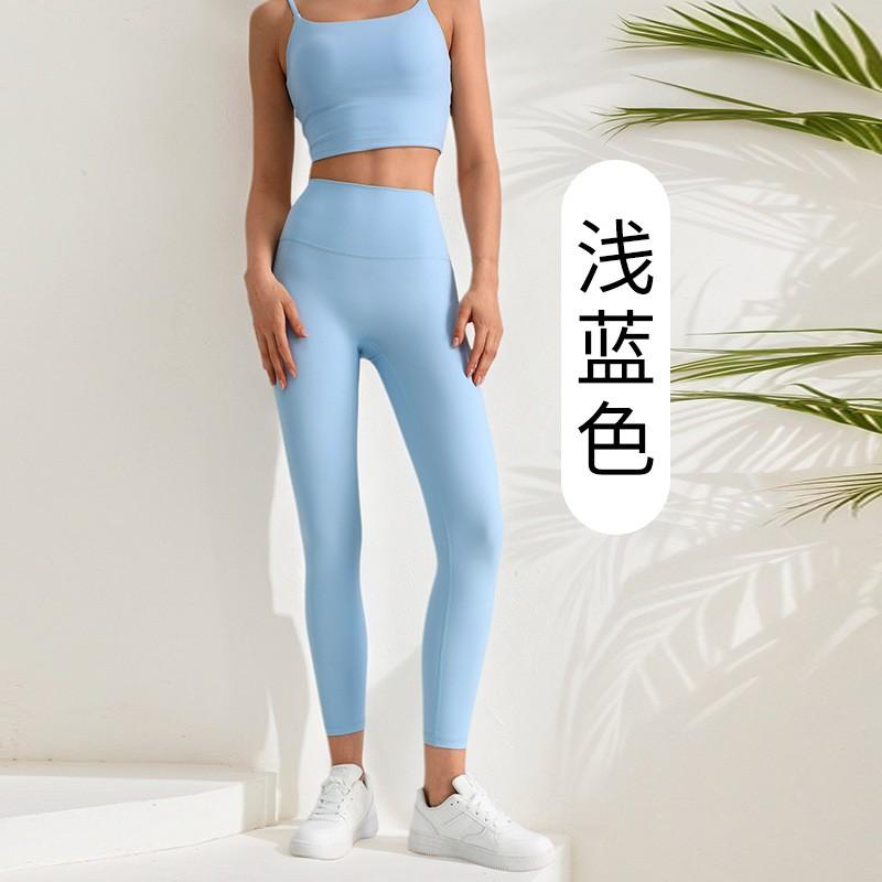 High-Waisted Seamless Yoga Leggings Women Breathable Quick-Dry Fitness Pants With Butt-Lifting Design