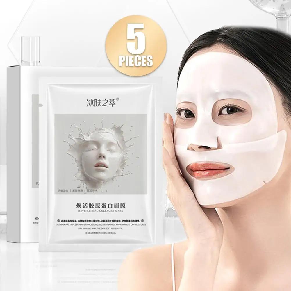 Revitalizing Collagen Mask Deep Hydrating Facial Skin Care for Brightening Moisturizing
