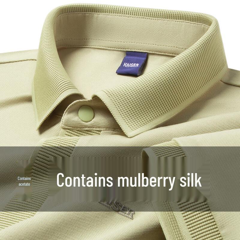Caesar Men's Cooling Silk Blend Polo Shirt
