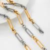 18K Gold Plated Stainless Steel Paperclip Chains Rectangular Link Roll Chains for DIY Jewelry Necklace Making Supplies Wholesale