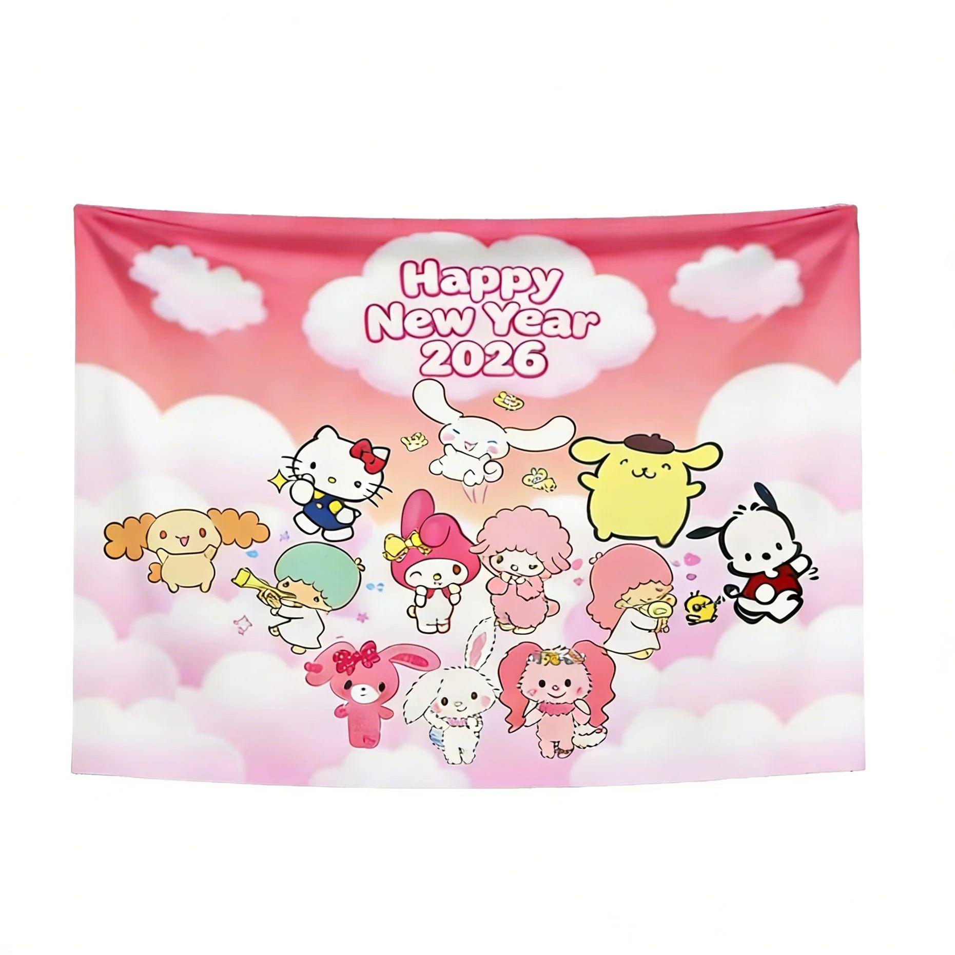 

Семейная коллекция Sanrio Новый год 2026 Гобелен Розовый фон с облаками Кавайный мультяшный Настенный декор Для спальни Гостиной Праздничное украшение 74x94cm(29x37in)