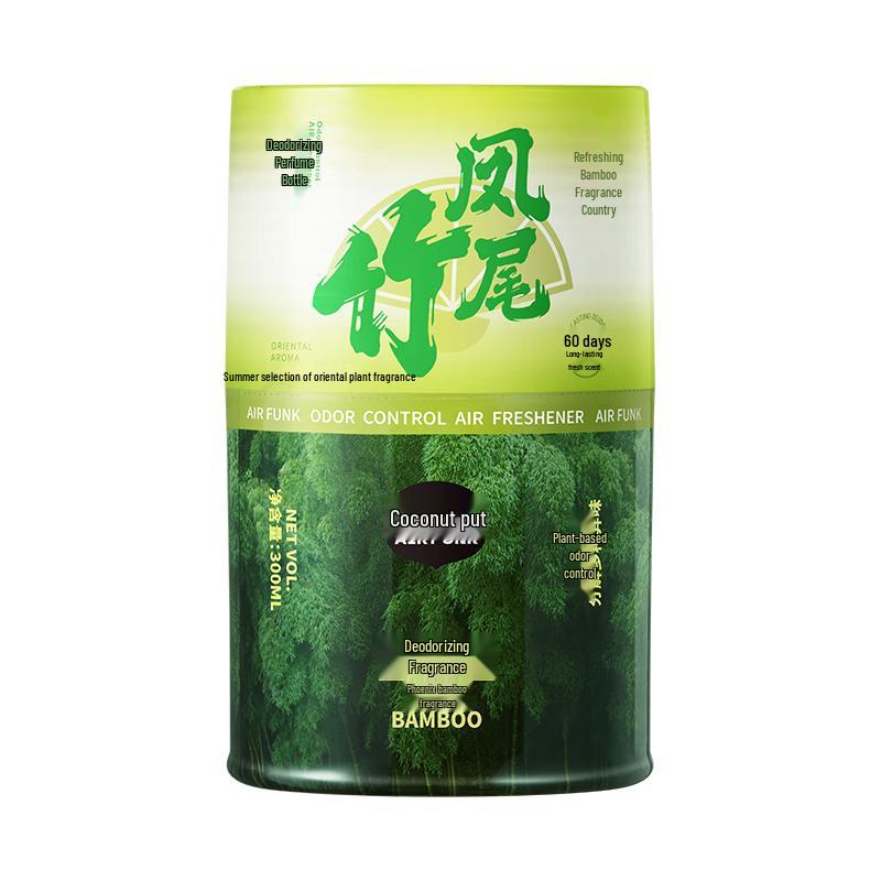 Air Funk Indoor & Bathroom Deodorizer & Fragrance Spray