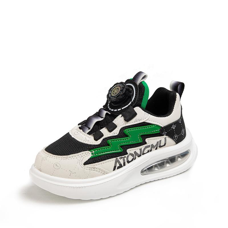 

Teen shoes fashion cool personality sports shoes boys mesh breathable comfortable handsome basketball shoes girls tide 33 yards inner length about 19.7CM