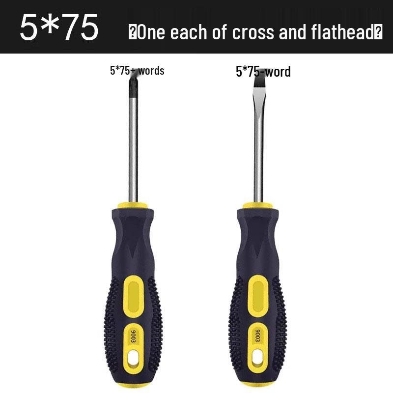 High Strength Phillips & Slotted Screwdriver Set with Non-Slip Magnetic Handle, Chrome Vanadium, High Hardness