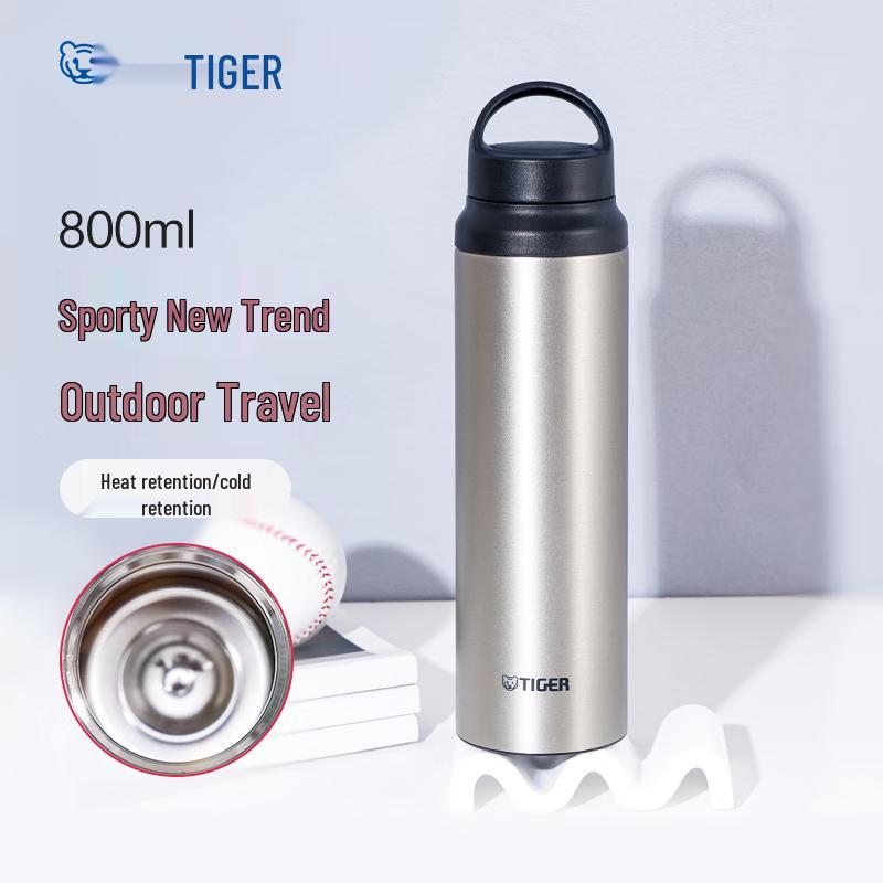 Tiger MCZ-S080 Insulated Sports Water Bottle