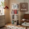 360° drehbarer Kinderbücherregal und Aufbewahrungsschrank