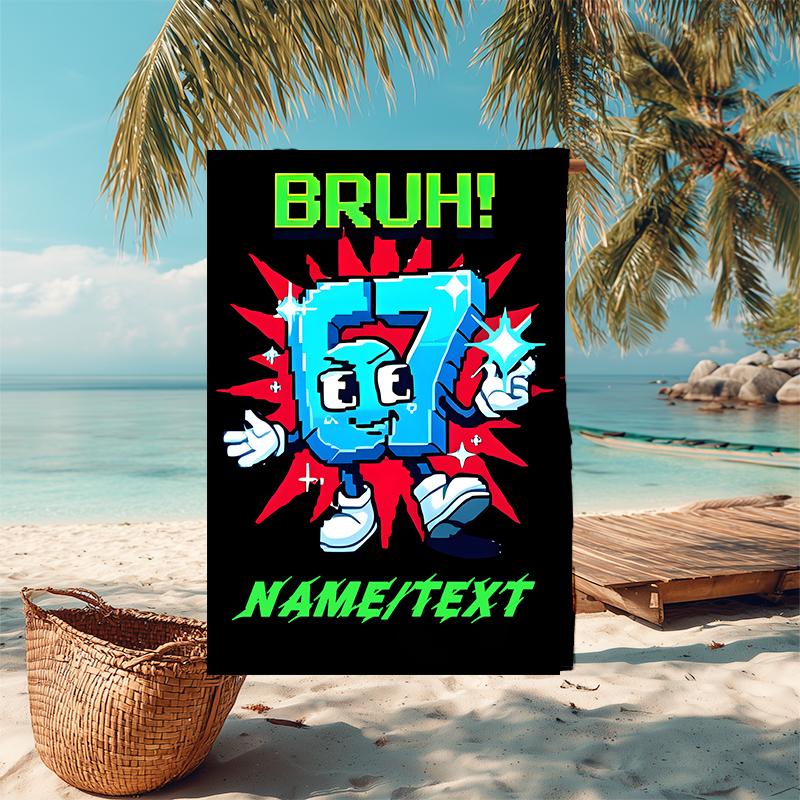 1PC Custom Name "80s Retro Vibes" Beach Towel Highly Absorbent And Sand-Resistant Towel for Swimming, Pool, Yoga, And Travel Lightweight