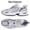 530 Unisex Sneakers MR530CB