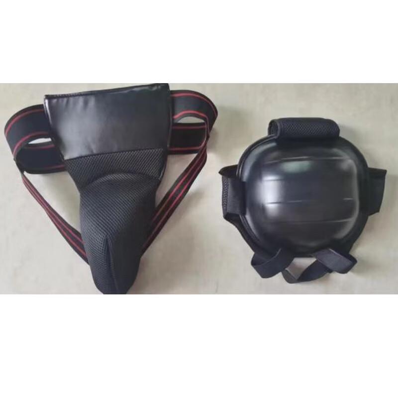 Martial Arts Head and Groin Protector Set