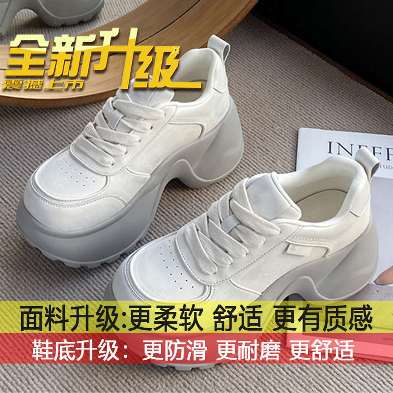 

Внутреннее увеличение высоты универсальная ниша жареные уличные повседневные туфли женские 2025 весна и осень новые лунный серебристый 7 см платформа кроссовки папы 40