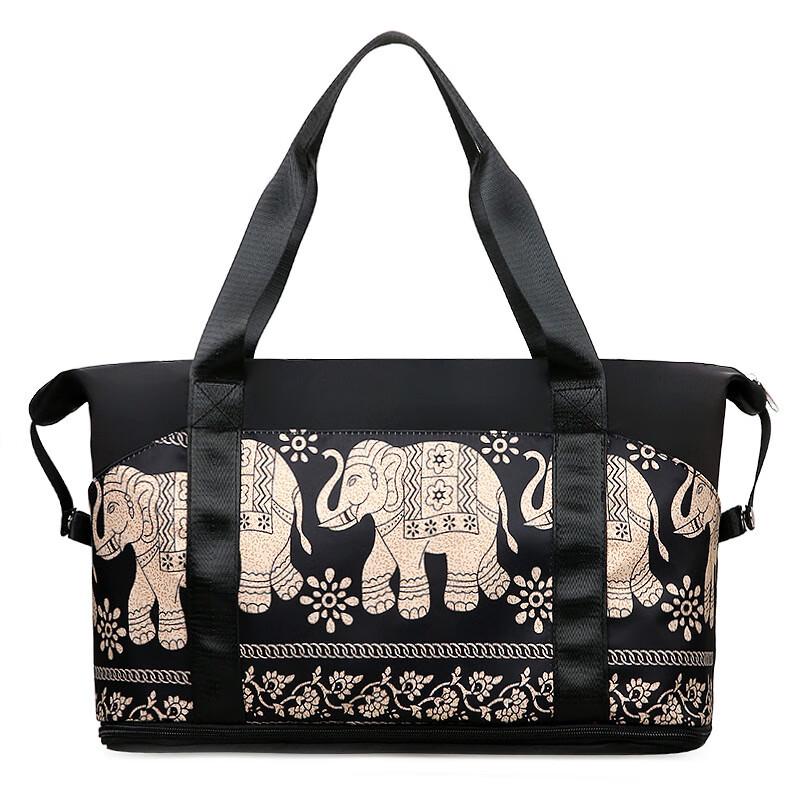 Li Shen Large Travel & Gym Bag with Wet/Dry Separation