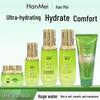 Feuchtigkeitsspendendes Hautpflege-Set mit Aloe Vera: Toner, Lotion, BB-Creme, Feuchtigkeitscreme und Gesichtsreiniger.