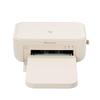 HPRT CP4100 6-Inch Dye-Sublimation Photo Printer CN plug (adapter included)