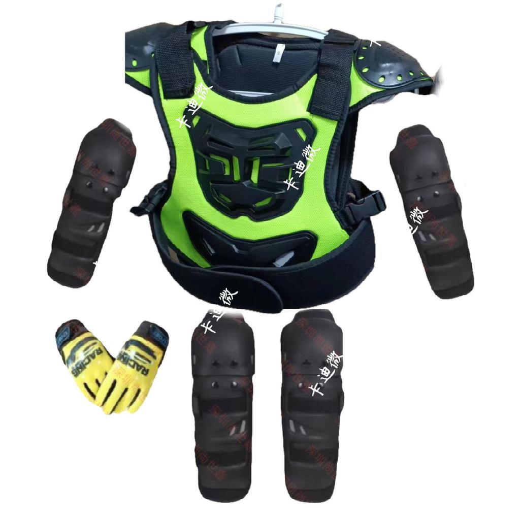 Kids' Motorcycle Balance Bike Armor Set: Knee, Elbow, Chest & Back Protectors.