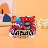 Japanese Epoxy Wood Refrigerator Magnets - Cute Cartoon Cultural Souvenirs, Soft Magnetic