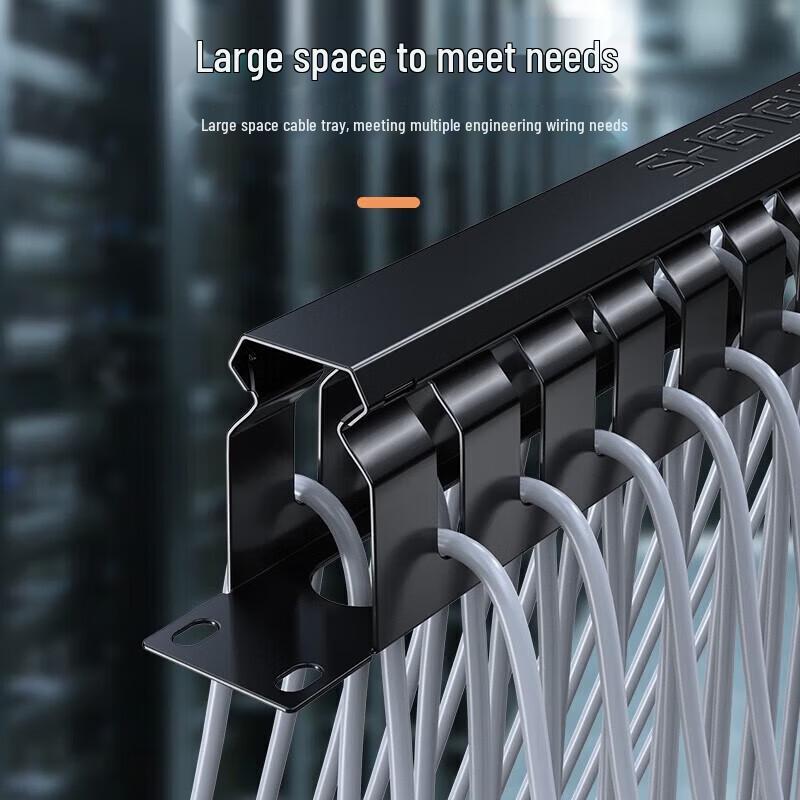 Shengwei CMT-201 48-Port Network Patch Panel
