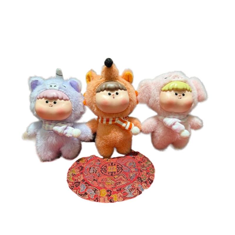 Latest Cute Cartoon Animal Fruit Cub Lilith Plush Doll Keychain Backpack Hangings Ornaments Gifts