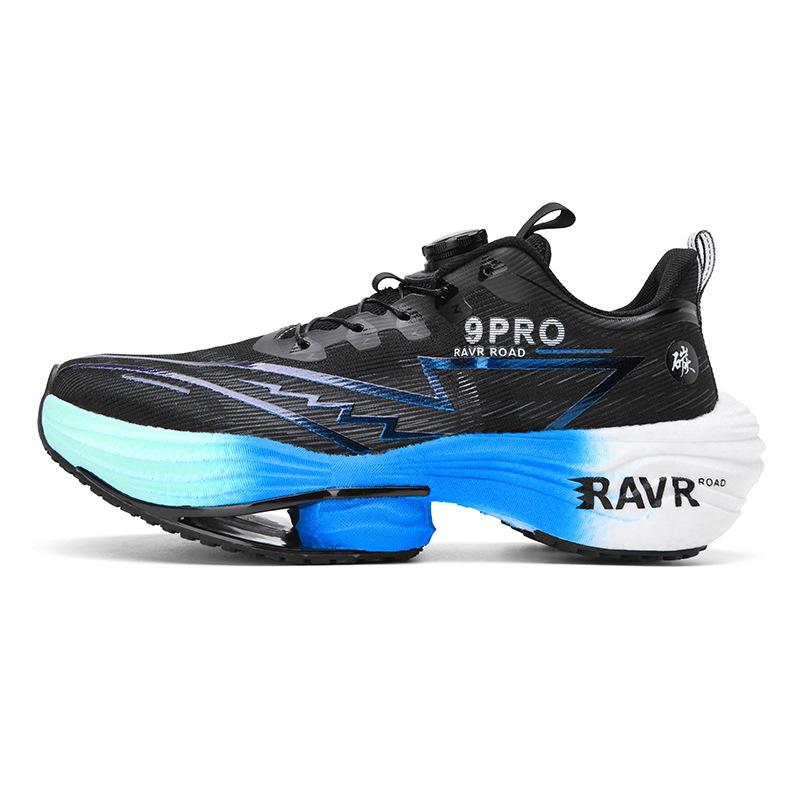 Laufschuhe mit Carbon-Oberfläche für Jugendliche, Eltern-Kind-Sportschuhe, stoßdämpfend, leicht, atmungsaktiv, professionelle Laufschuhe, für den Primar- und Sekundarbereich.