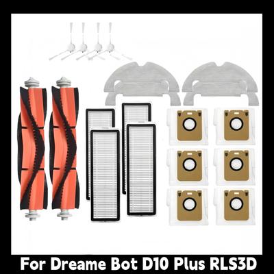 Zubehör Dreame Bot D10 Plus RLS3D Saugroboter Hepa-Filter Wischmopp Hauptseitenbürste Staubbeutel Ersatzteile