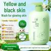 Gongpei Camellia Amino Acid Gentle Facial Cleanser