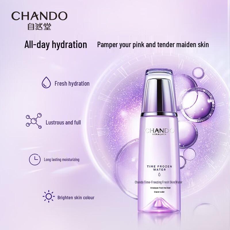 CHANDO Anti-Aging Hydrating Ice Muscle Toner