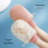Meiliya Double-Sided Bath Glove