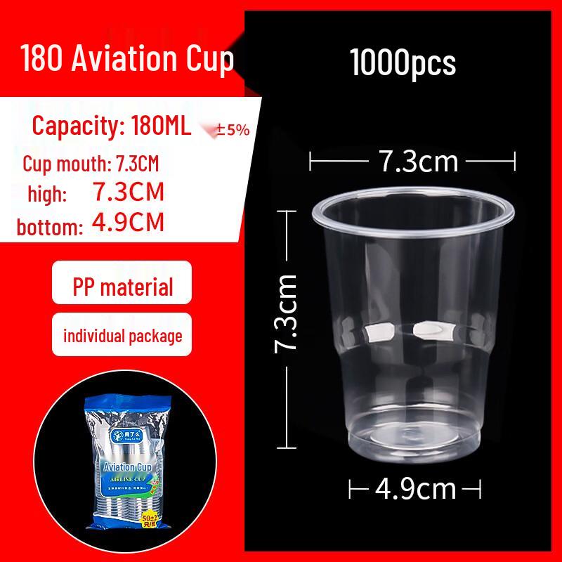 Xihe 180ml Disposable Thickened Plastic Cups