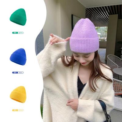 Warm Wool Knitted Hat for Men and Women Warm Casual Versatile Face Small Dome Hat Simple Ear Protector Cold Hat