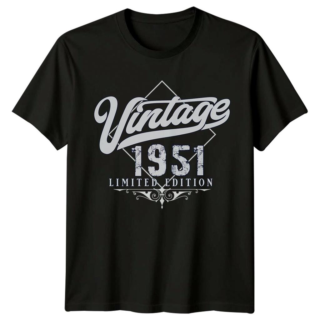 Vintage 1951 Limited Edition 75th Birthday Unisexs TShirt Gift