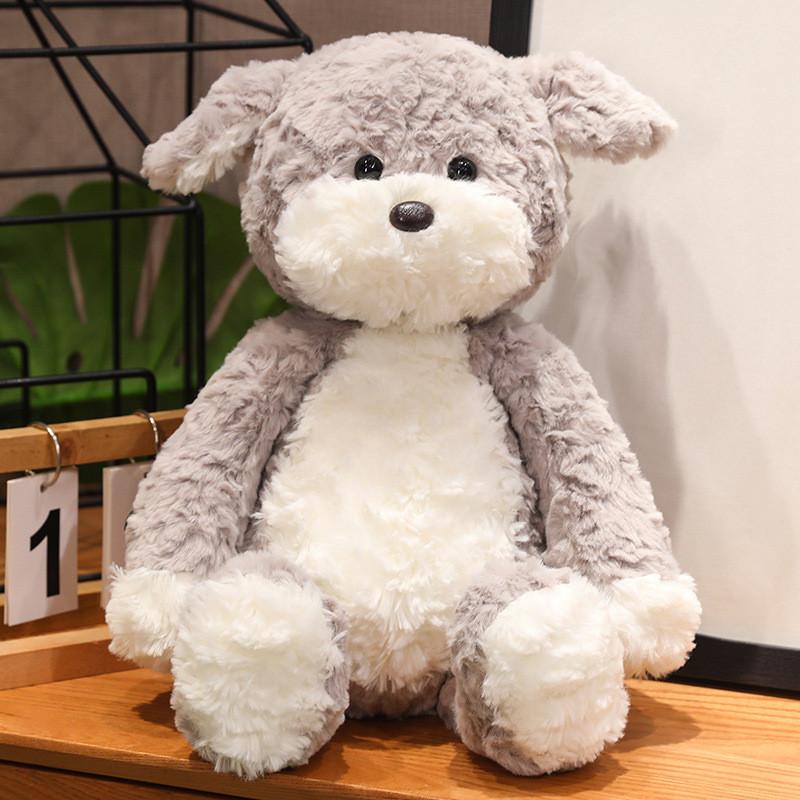 

Plush Toy Dog With Super Soft Short Pile For Kids Birthday Gift 45cm