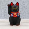 Yakushigama Lucky Charm Lucky Charm Maneki-neko (Large, Black) - (Includes Sticker)