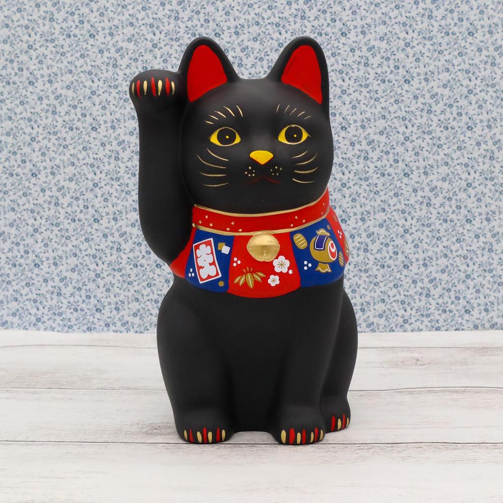 Yakushigama Lucky Charm Lucky Charm Maneki-neko (Large, Black) - (Includes Sticker)