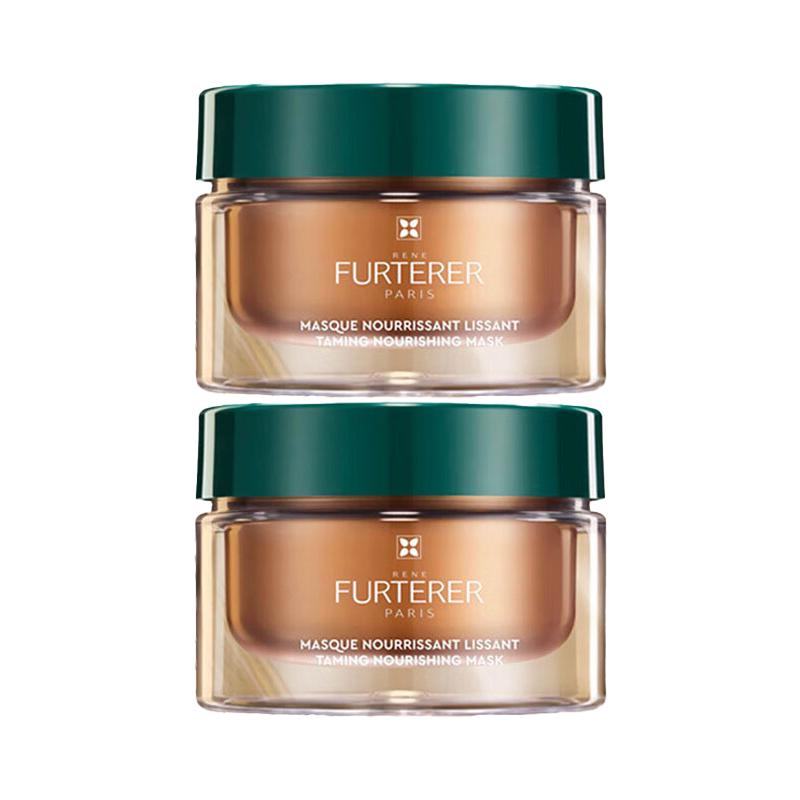 

René Furterer Nourishing Hair Mask