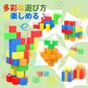 AOMIKS Magnetic Magnetic Educational Magnetic Large 3D For STEM Brain Safe Material Blocks, 45PCS, Cube, Toy, Blocks, 30mm, Size, Puzzle, Toddlers,